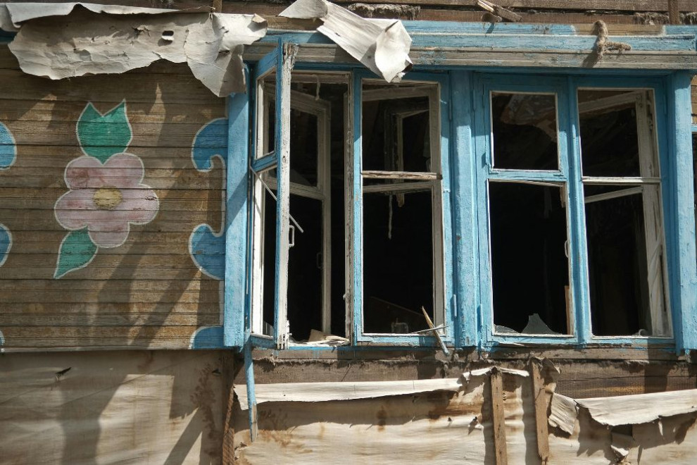 infraestructura industrial destruïda per guerra