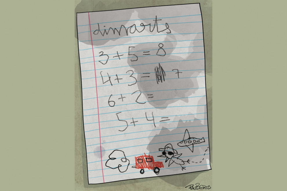 Premi Narrativa Jove Josep Maria Aloy 2025