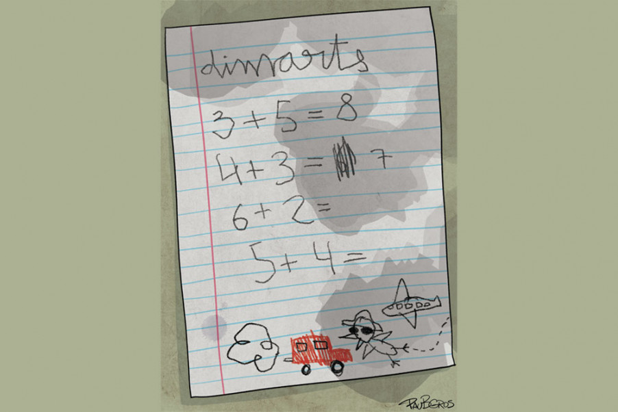 Premi Narrativa Jove Josep Maria Aloy 2025